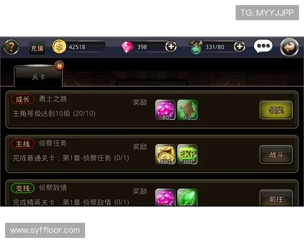 CSGO新手必看全面攻略助你快速提升游戏实力与技巧 CSGO新手必看全面攻略助你快速提升游戏实力与技巧