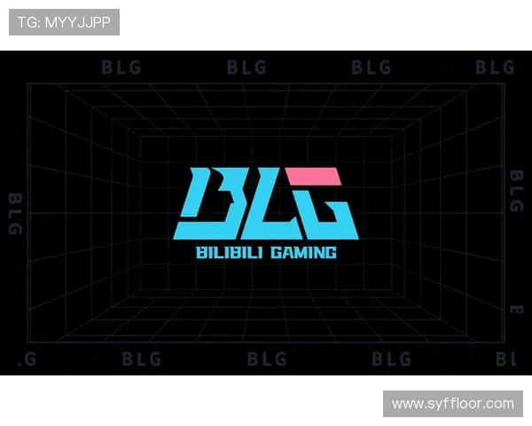 DOTA2专题深度解析BLG战队近期状态与表现趋势 DOTA2专题深度解析BLG战队近期状态与表现趋势