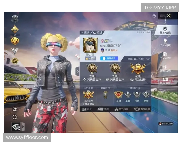 和平精英V5版本深度解析：团队协作新玩法与策略分享