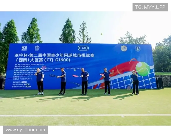 成都网球队与西安网球队实力对比赛后分析与总结 成都网球队与西安网球队实力对比赛后分析与总结