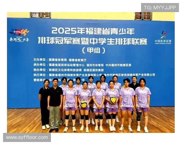 排球意识排行榜揭晓杭州排球队荣获第三名展现卓越实力