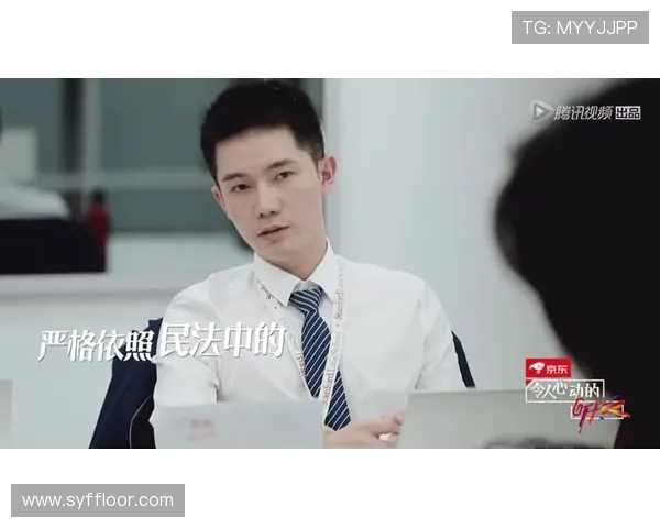 杨磊专访：深入探讨和平精英的成长与未来发展之路