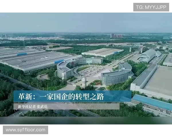 武汉足球队进攻革新之路探索与启示分析