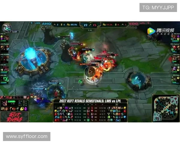 洲际赛最新积分榜揭晓EDG凭57分稳居第一名