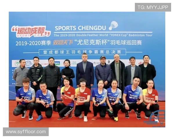 深圳羽毛球队与成都羽毛球队耐力对决赛后分析与总结