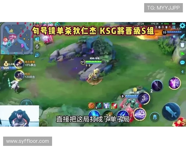 王者荣耀最新速度排行榜揭晓JDG战队荣登第五名引发热议