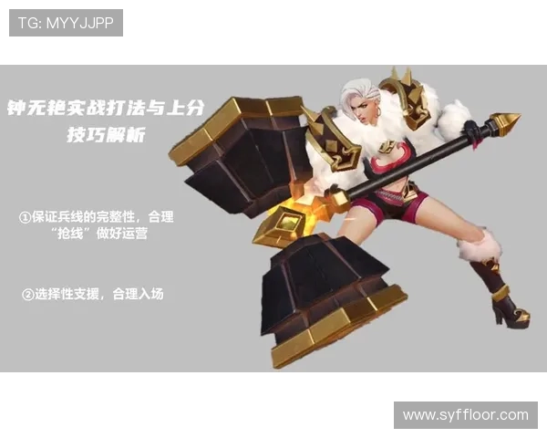 Xun打野核心玩法解析与操作技巧深度剖析